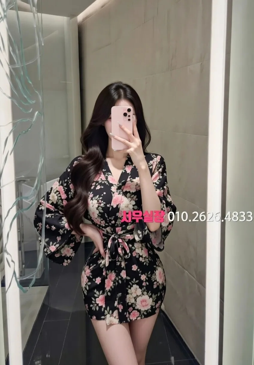 백석동 보도노래방 추천 및 검증된 최상급 프리미엄 업소 스크린샷