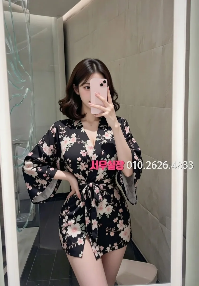 백석동 스탠드바 프리미엄 라인업 1번 프로필