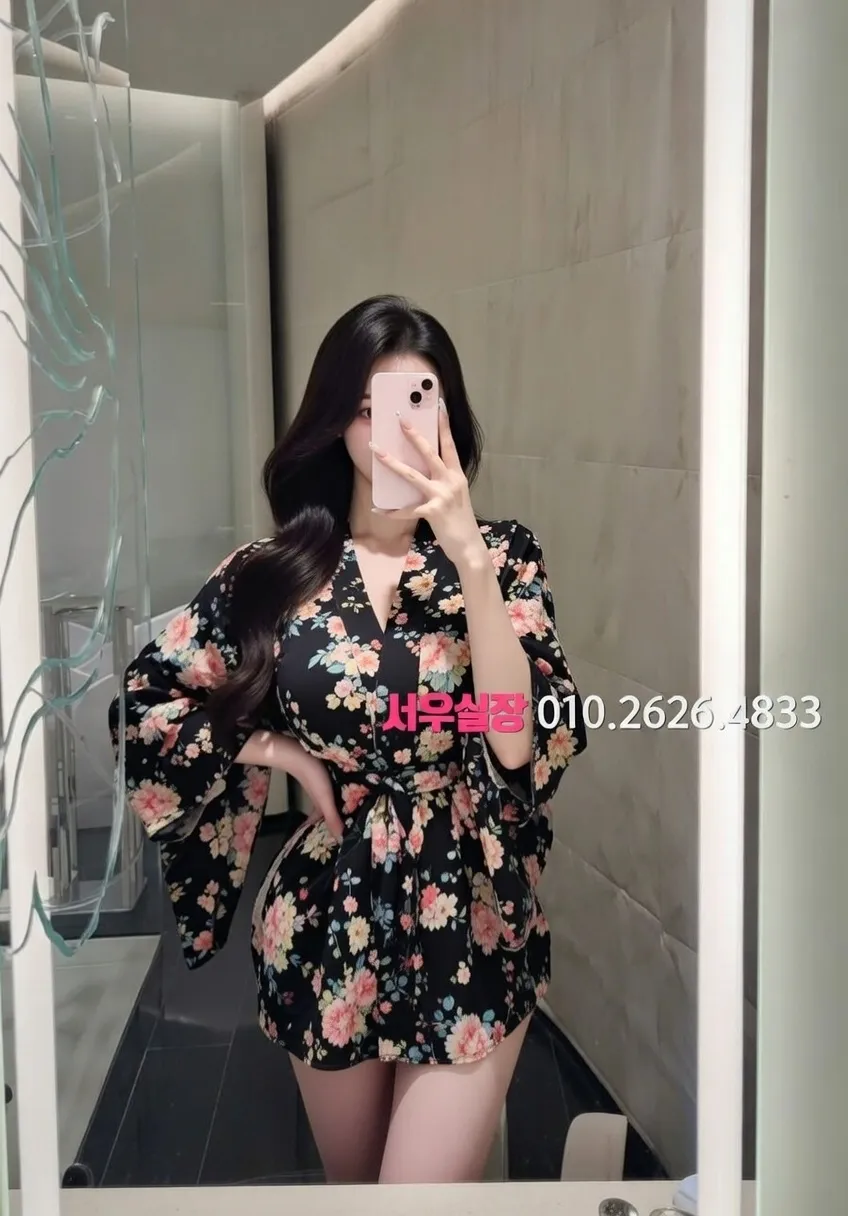 백석동 노래빠 프리미엄 라인업 32번 프로필