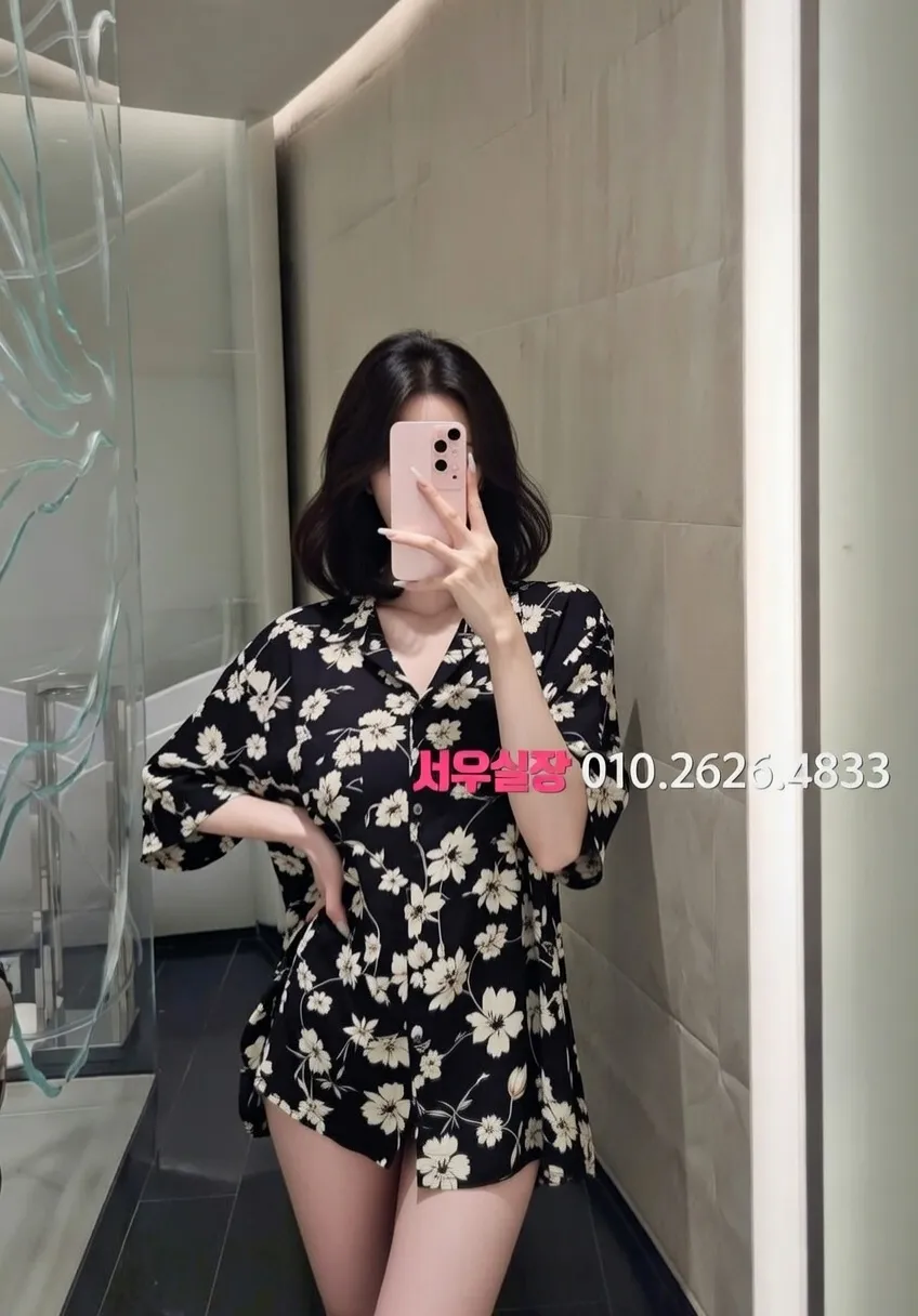 백석동 쩜오 프리미엄 라인업 15번 프로필