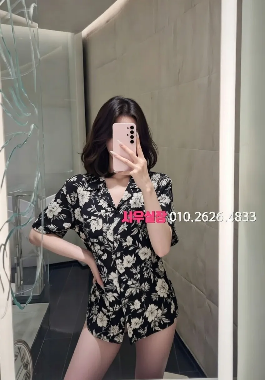 백석동 호빠 프리미엄 라인업 21번 프로필