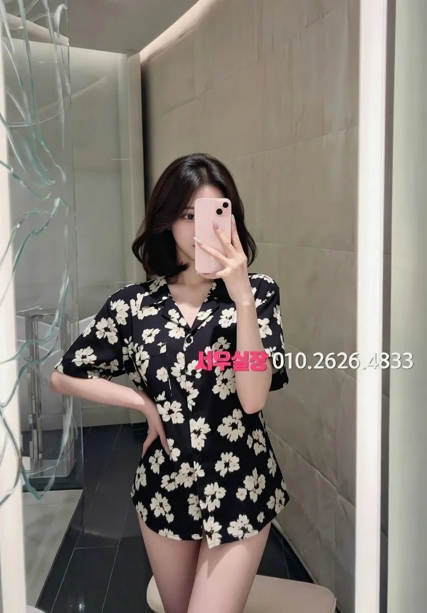 백석동 베트남노래방 프리미엄 라인업 11번 프로필