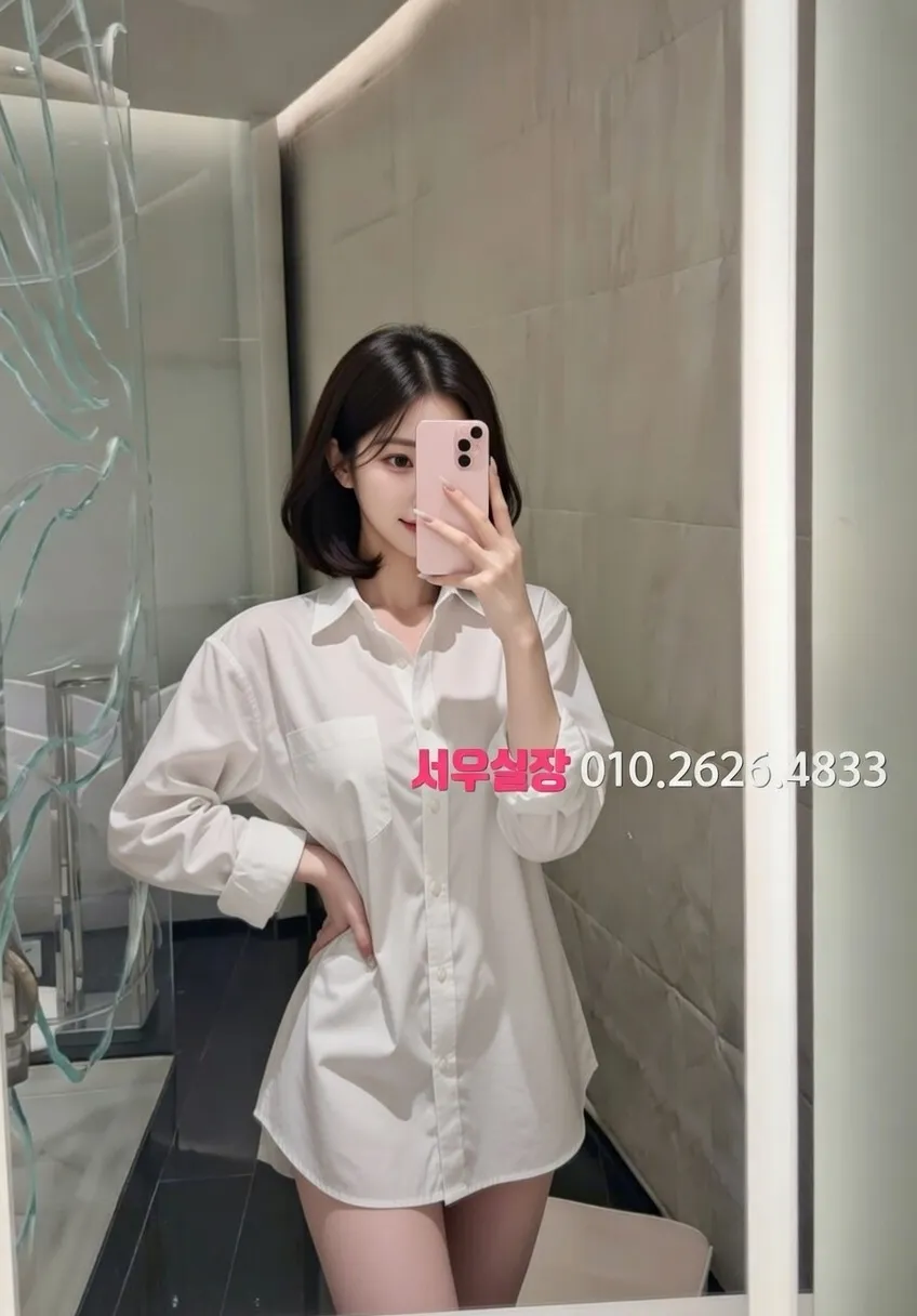 백석동 셔츠룸 프리미엄 라인업 3번 프로필