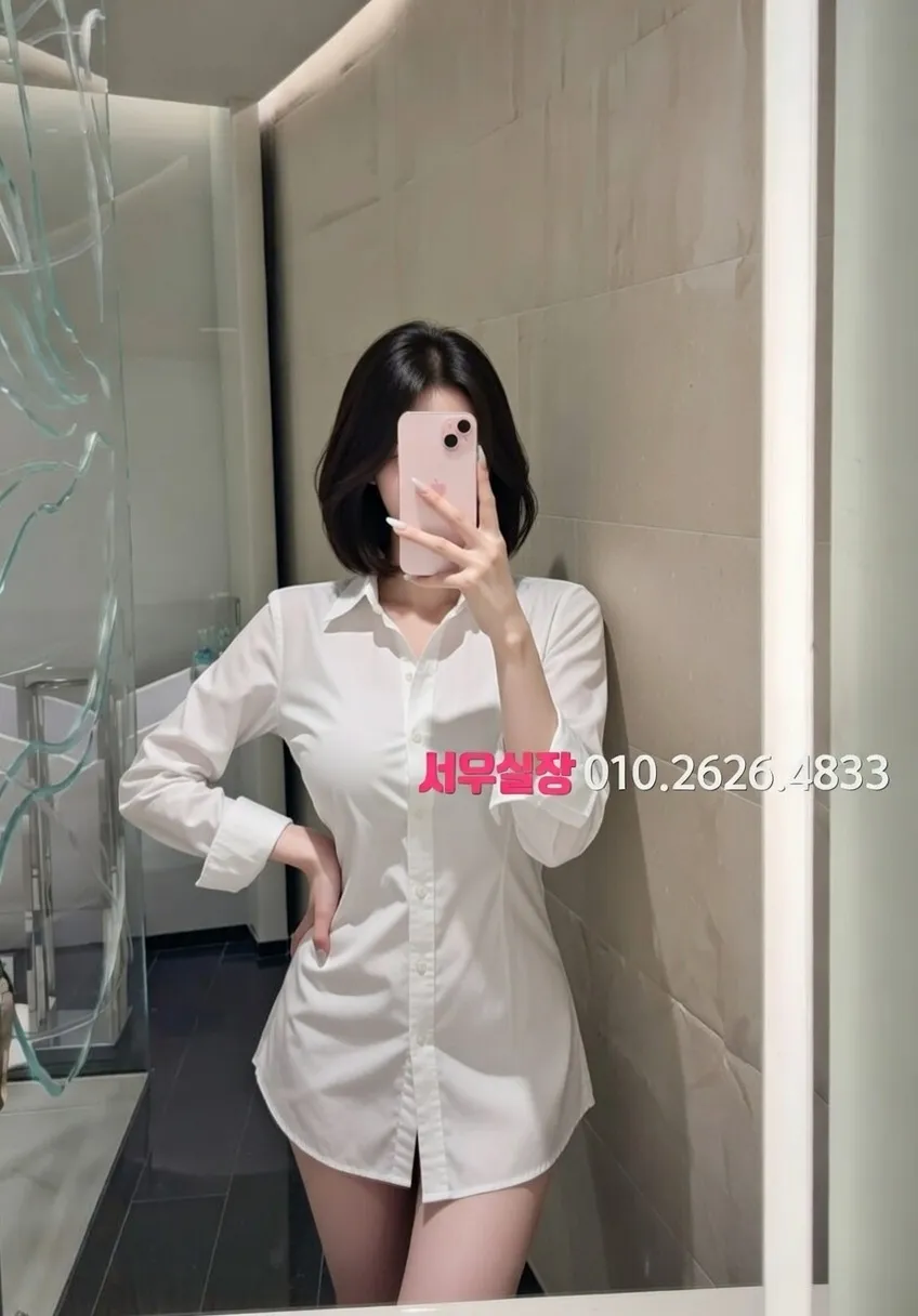 백석동 베트남노래방 프리미엄 라인업 16번 프로필