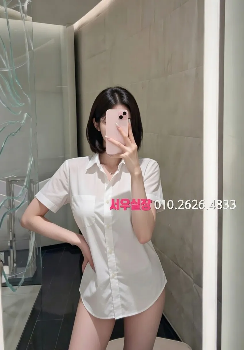 백석동 란제리룸 프리미엄 라인업 27번 프로필