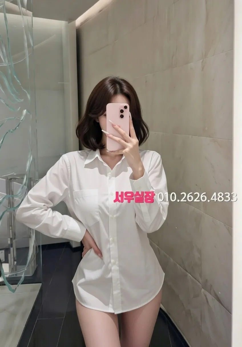 백석동 일프로 프리미엄 라인업 33번 프로필