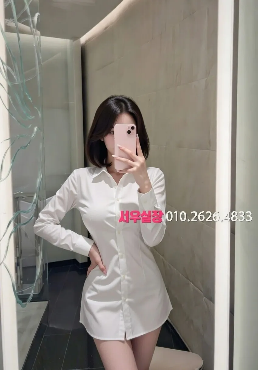 백석동 기모노룸 프리미엄 라인업 6번 프로필