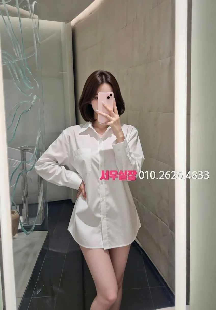 백석동 텐카페 프리미엄 라인업 9번 프로필