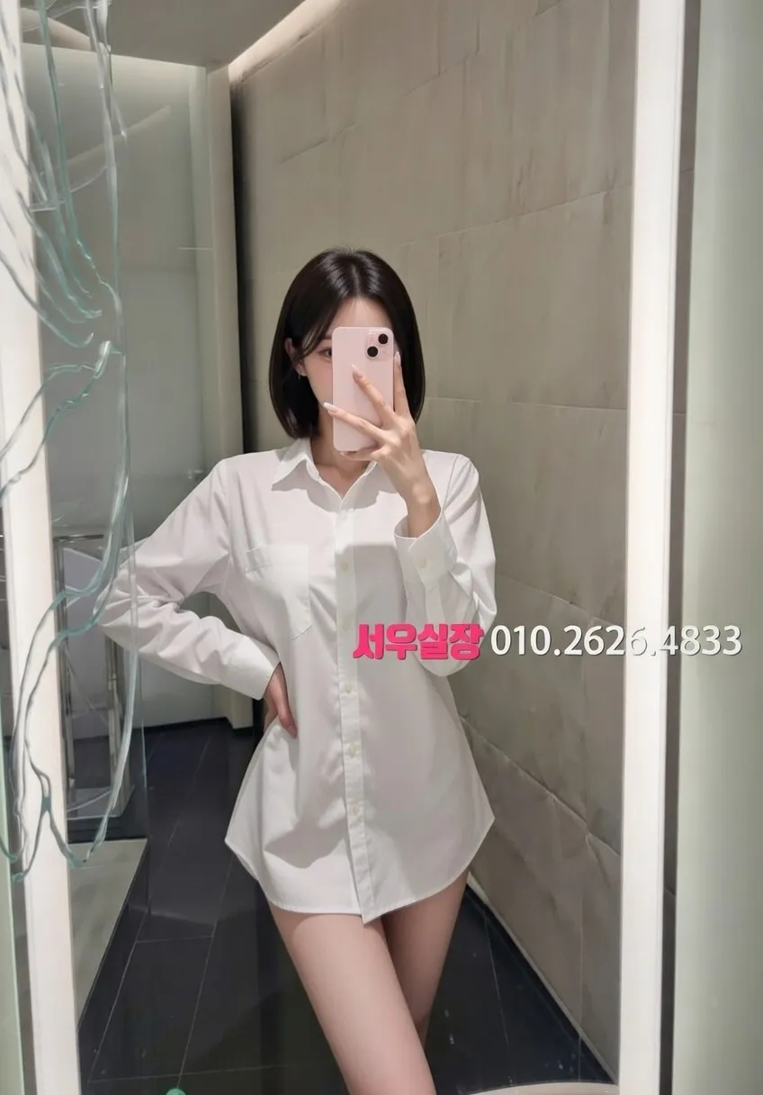 백석동 다국적 프리미엄 라인업 37번 프로필