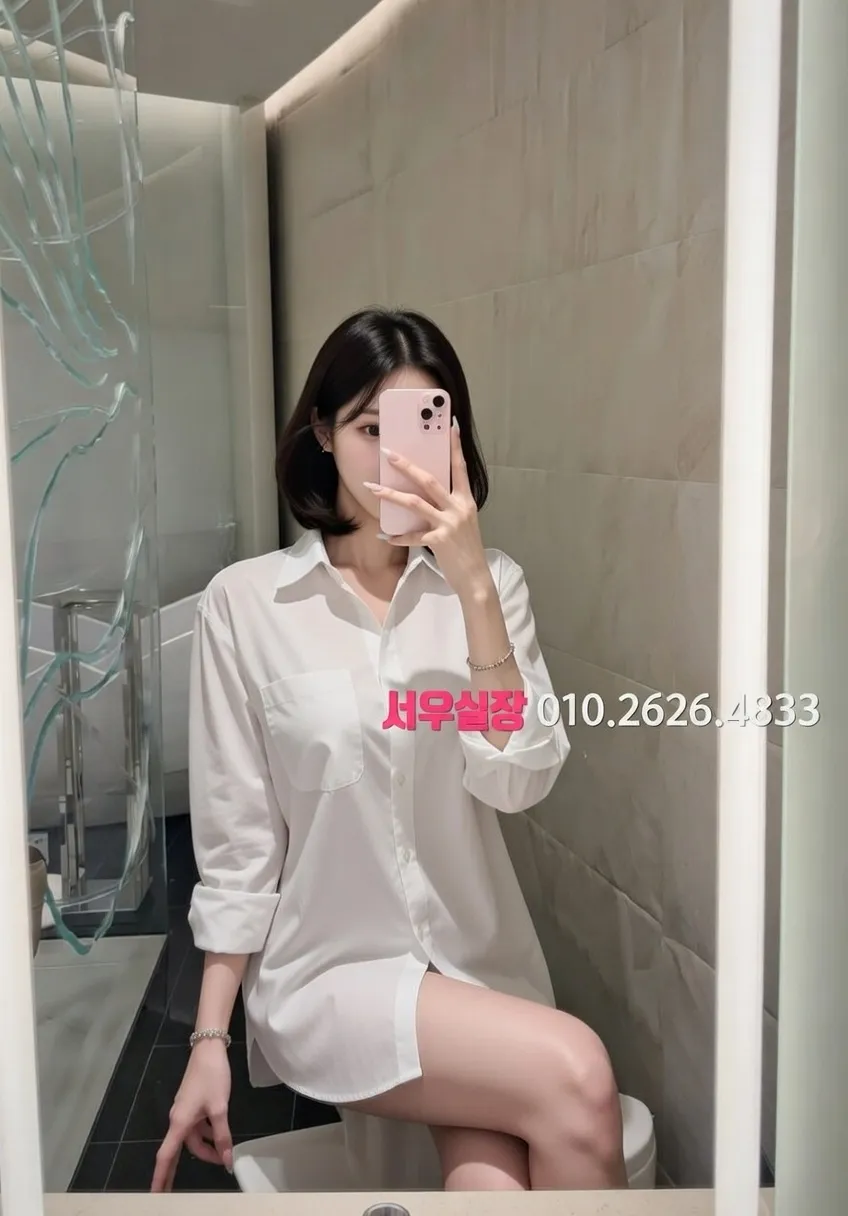 백석동 란제리룸 프리미엄 라인업 17번 프로필