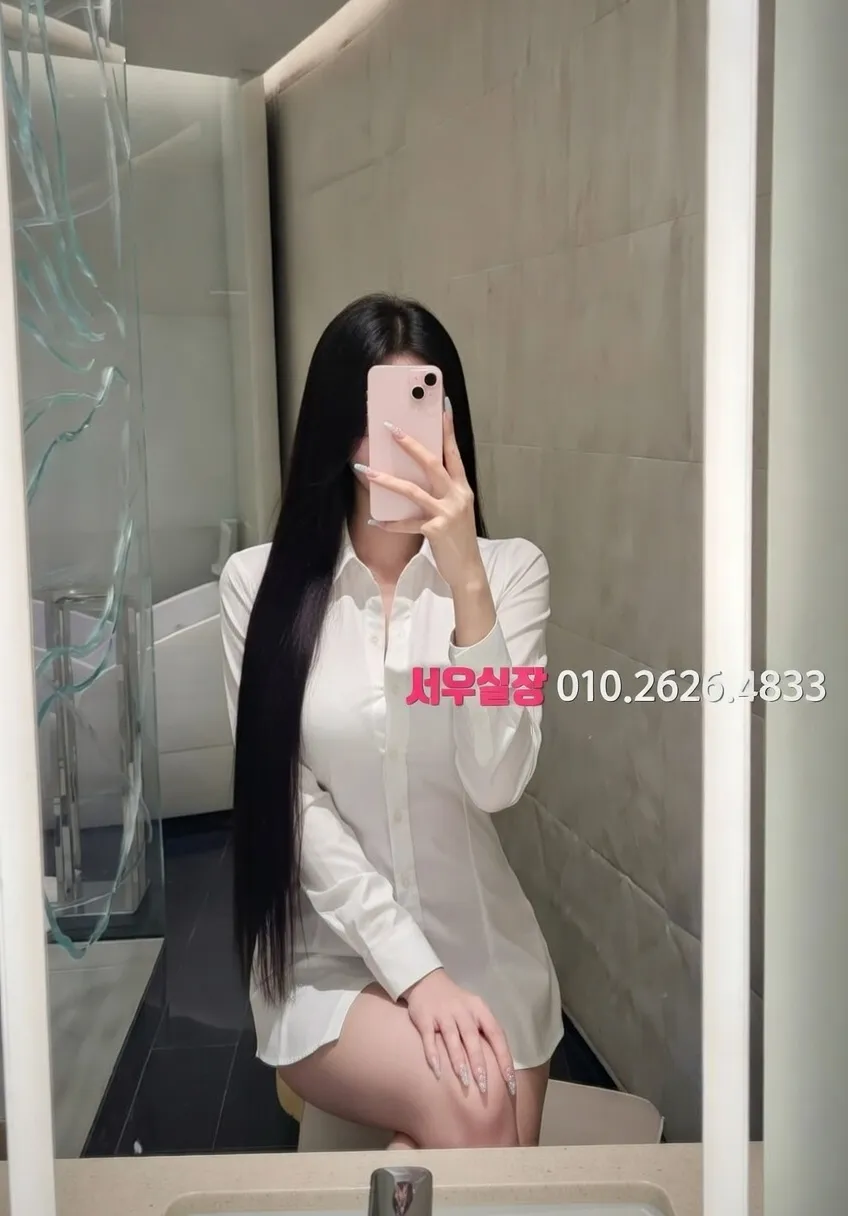 백석동 텐카페 추천 및 검증된 최상급 프리미엄 업소 스크린샷