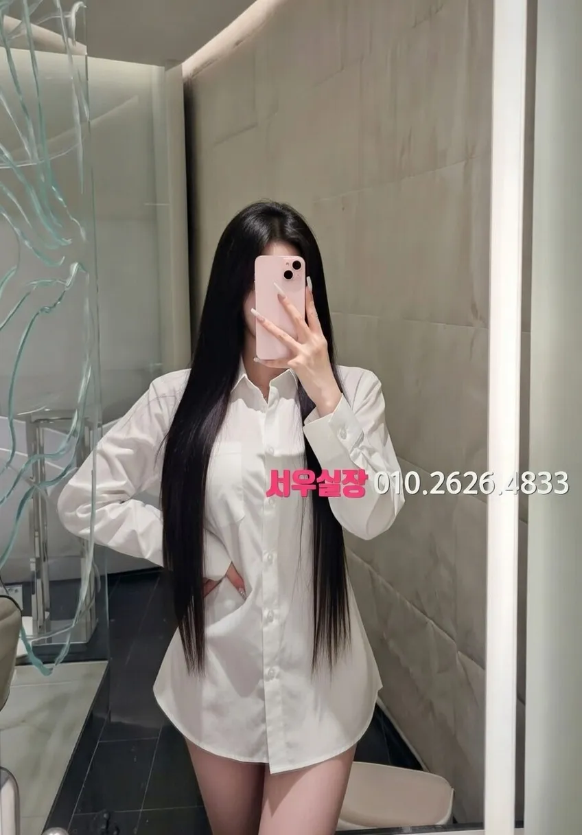 백석동 란제리룸 추천 및 검증된 최상급 프리미엄 업소 스크린샷