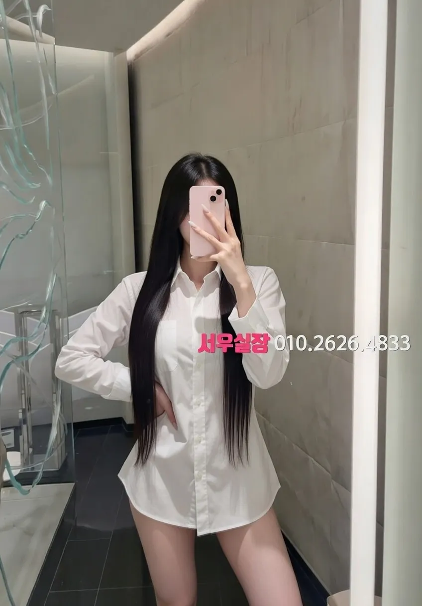 백석동 일프로 추천 및 검증된 최상급 프리미엄 업소 스크린샷