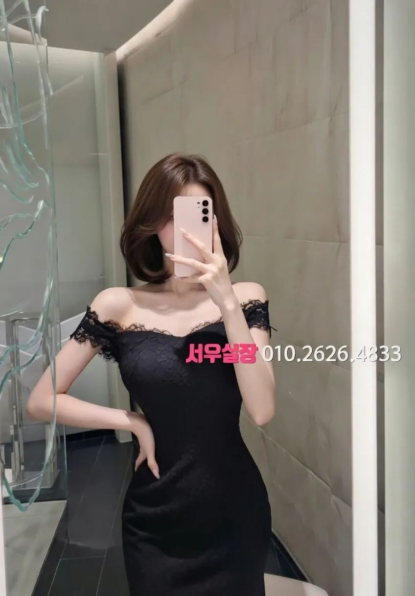 백석동 하이쩜오 프리미엄 라인업 28번 프로필