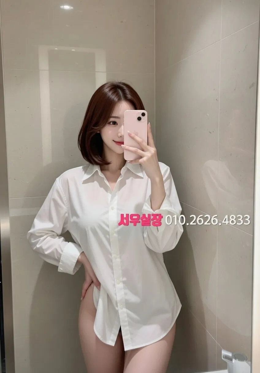 백석동 보도 프리미엄 라인업 10번 프로필