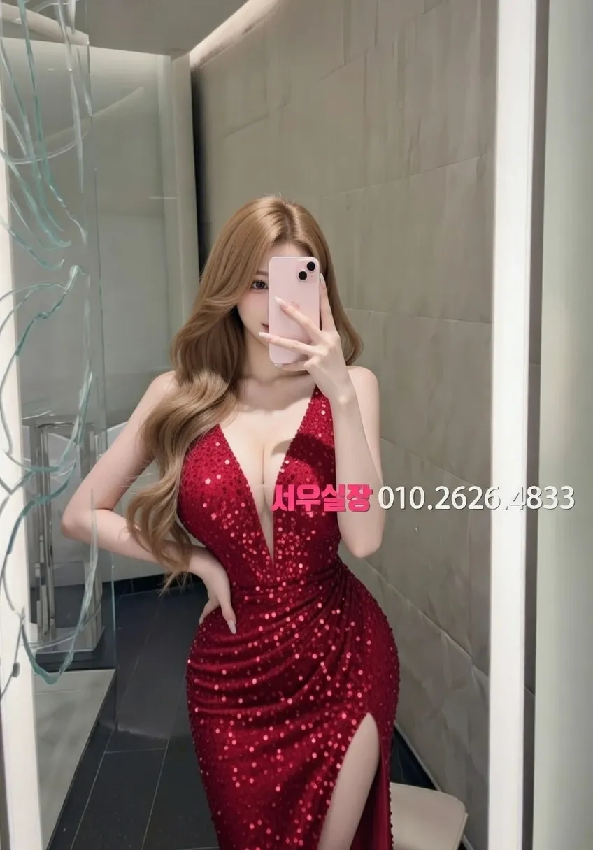 백석동 다국적노래클럽 프리미엄 라인업 16번 프로필