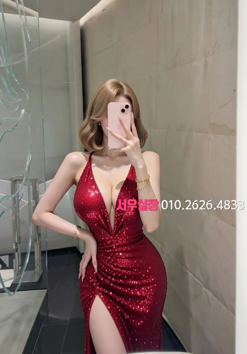 백석동 러시아노래방 프리미엄 라인업 10번 프로필