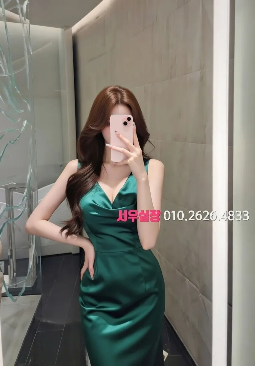 백석동 노래빠 프리미엄 라인업 20번 프로필