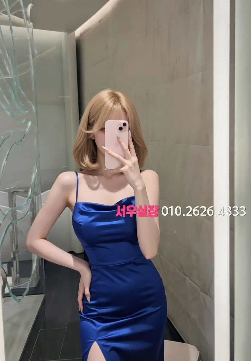 백석동 노래빵 프리미엄 라인업 9번 프로필