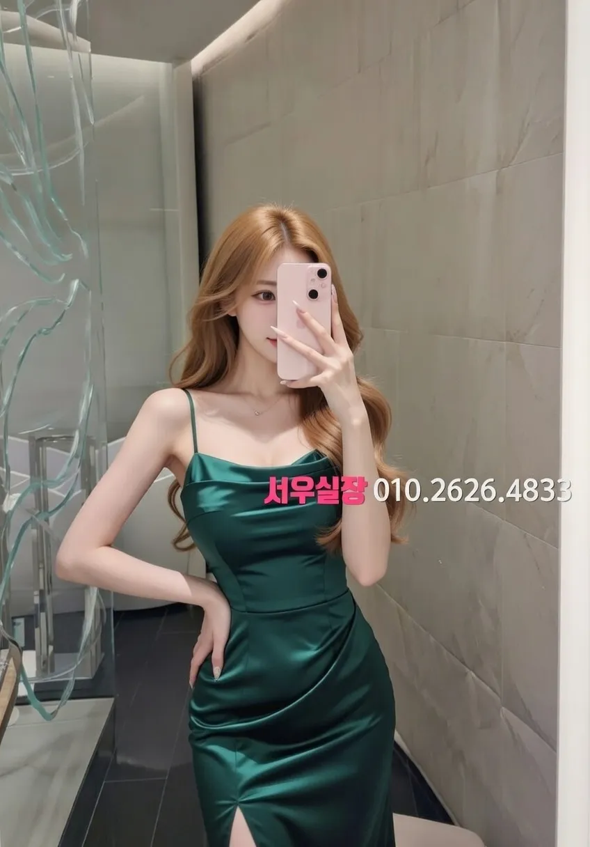 백석동 아빠방 프리미엄 라인업 6번 프로필