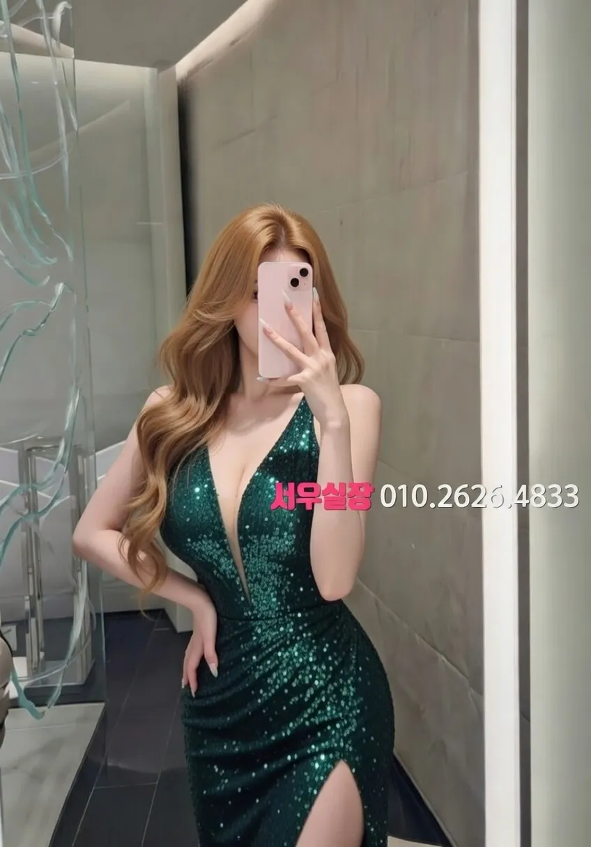 백석동 노래빠 프리미엄 라인업 4번 프로필