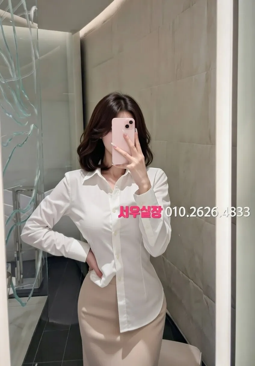 백석동 다국적 프리미엄 라인업 24번 프로필