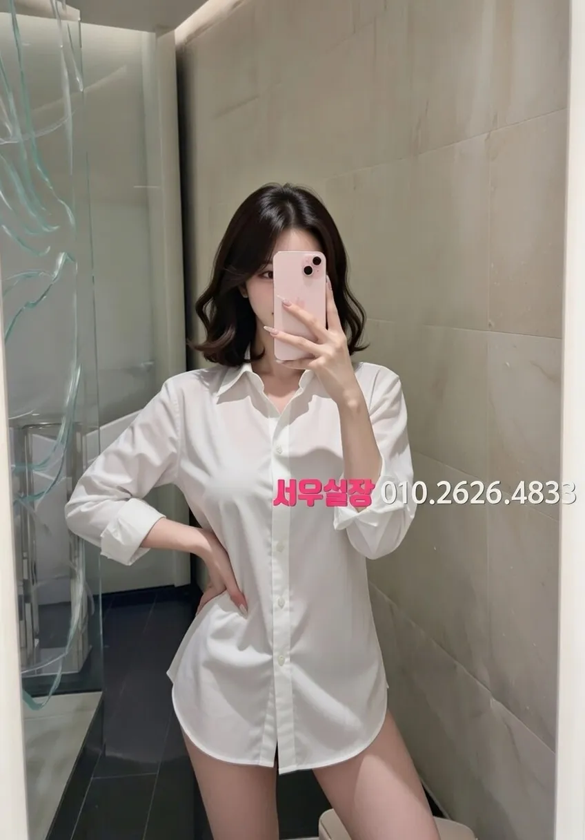 백석동 가라오케 추천 및 검증된 최상급 프리미엄 업소 스크린샷