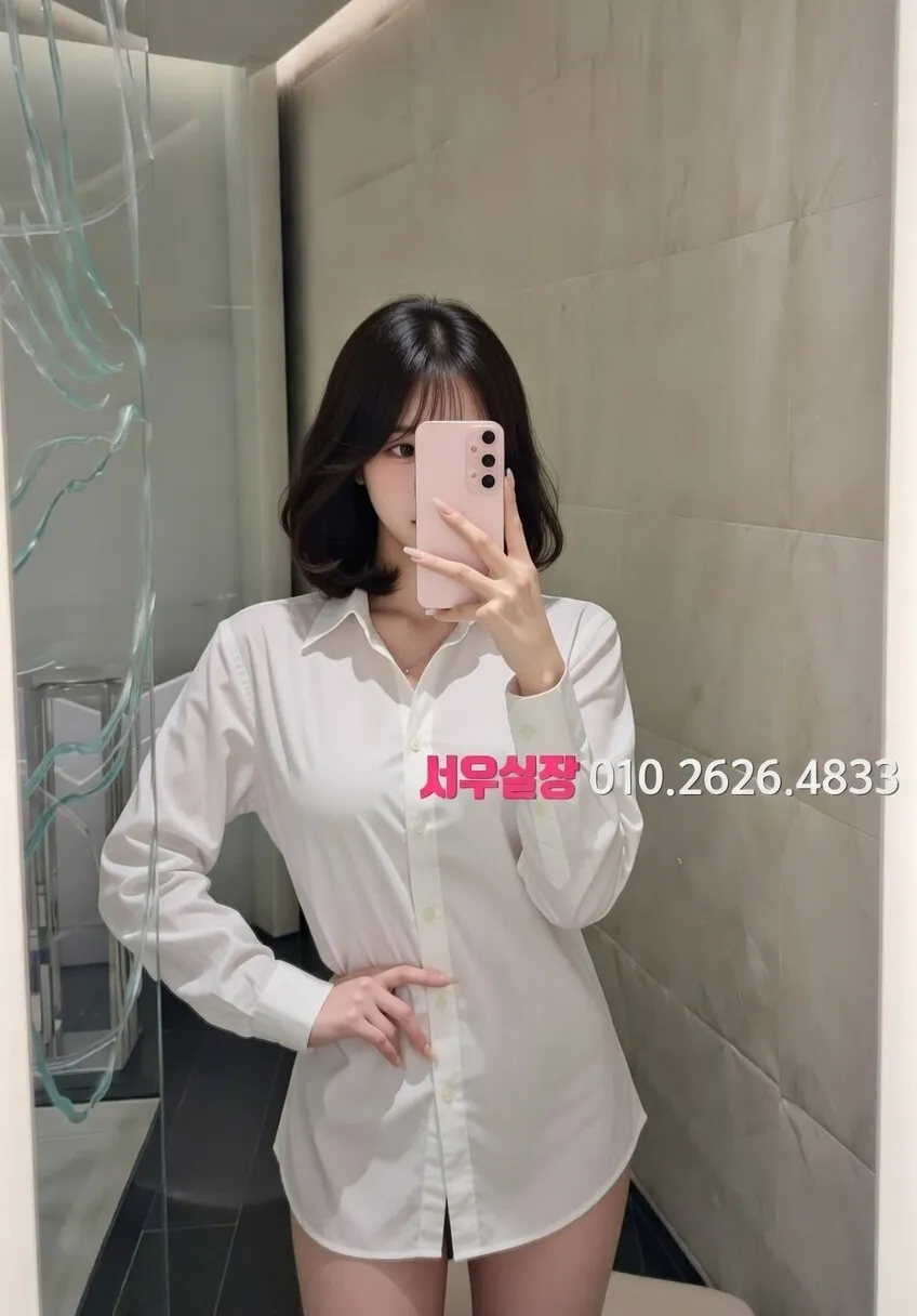 백석동 풀싸롱 프리미엄 라인업 5번 프로필