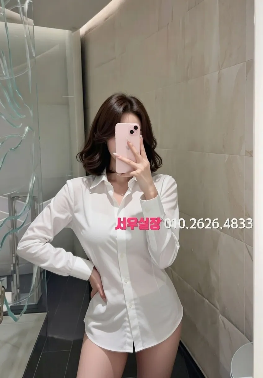 백석동 퍼블릭 프리미엄 라인업 30번 프로필