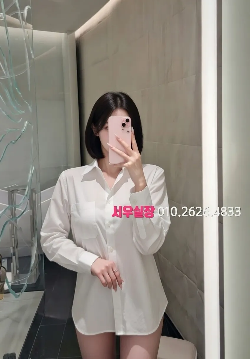 백석동 쩜오 프리미엄 라인업 12번 프로필