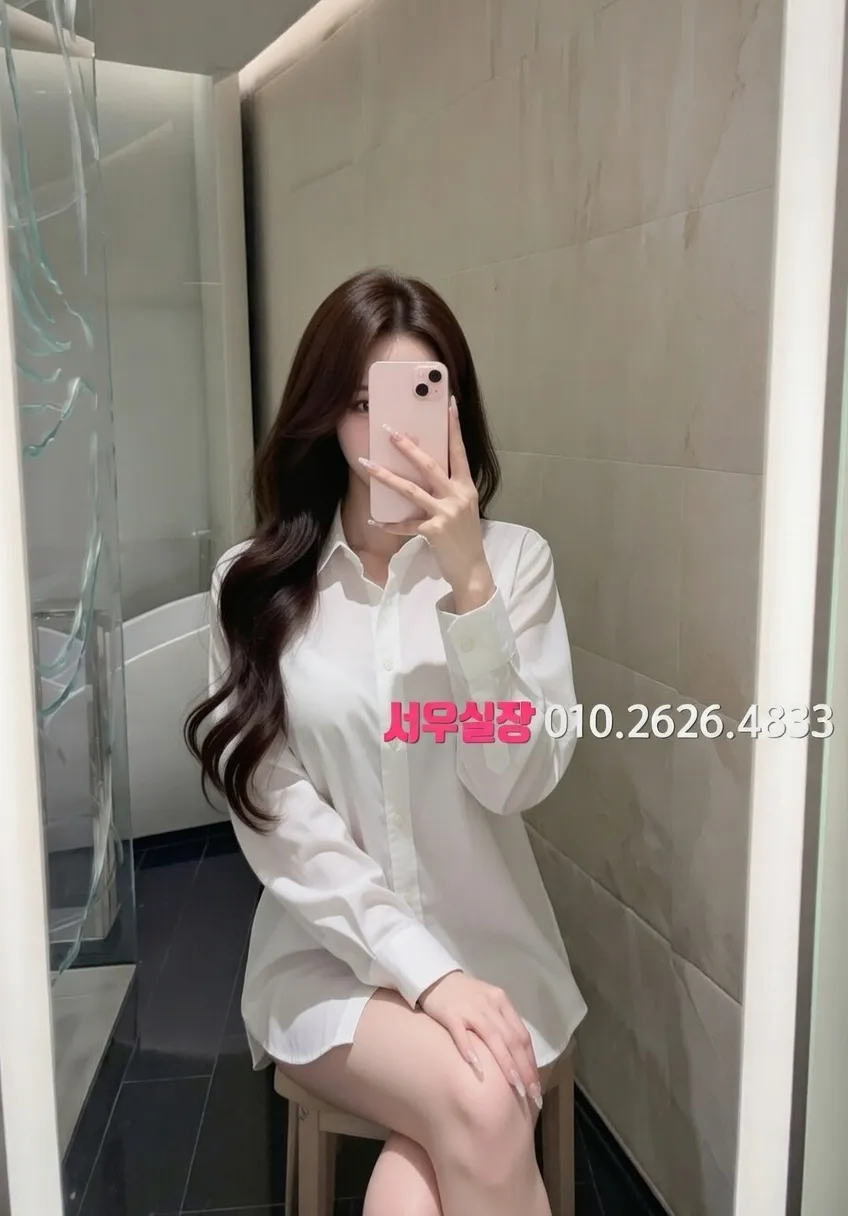 백석동 풀싸롱 프리미엄 라인업 13번 프로필