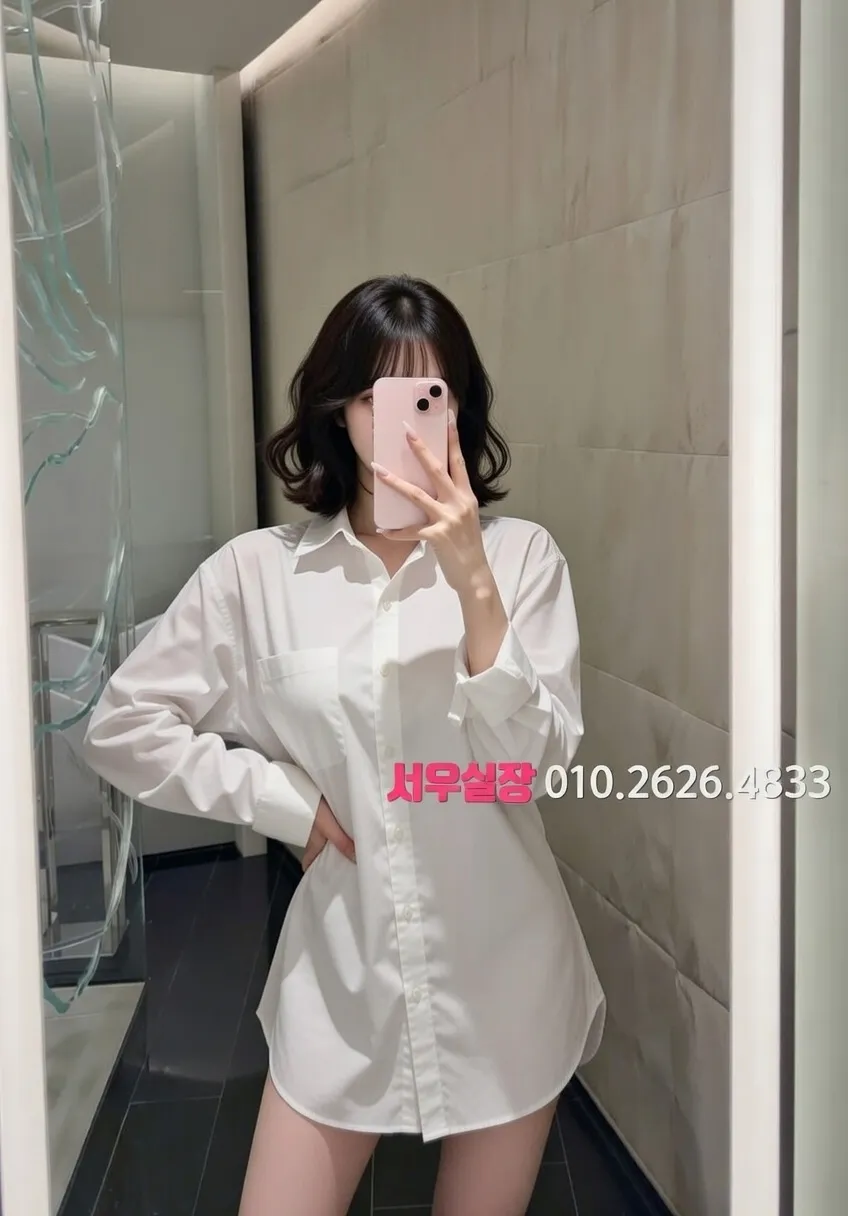 백석동 노래빠 프리미엄 라인업 25번 프로필