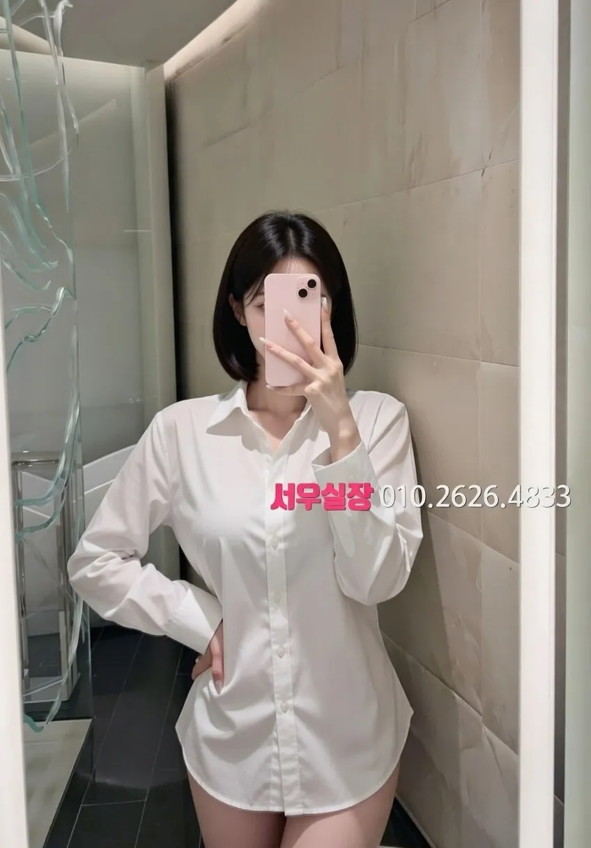 백석동 러시아노래방 프리미엄 라인업 31번 프로필