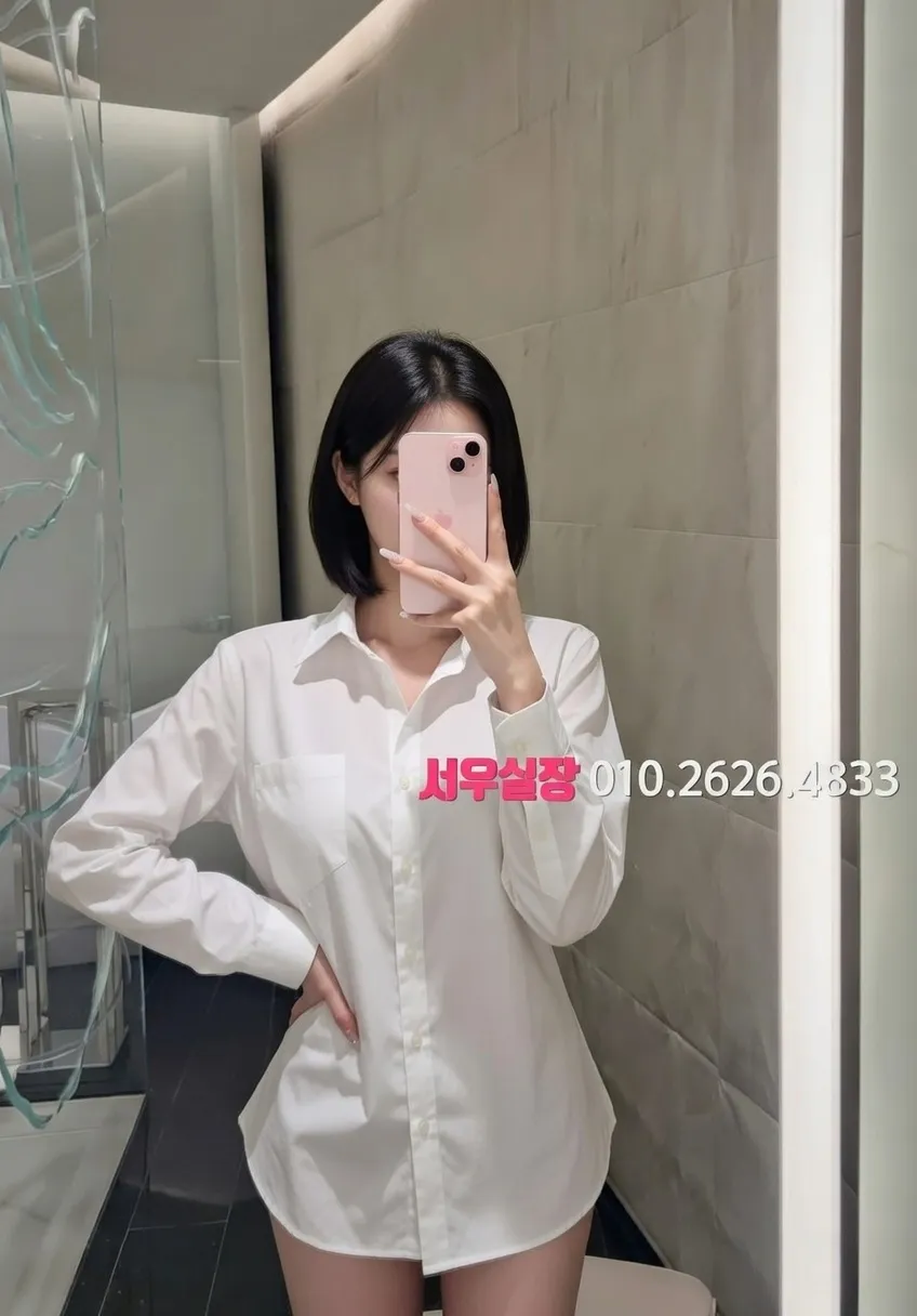 백석동 란제리룸 프리미엄 라인업 24번 프로필