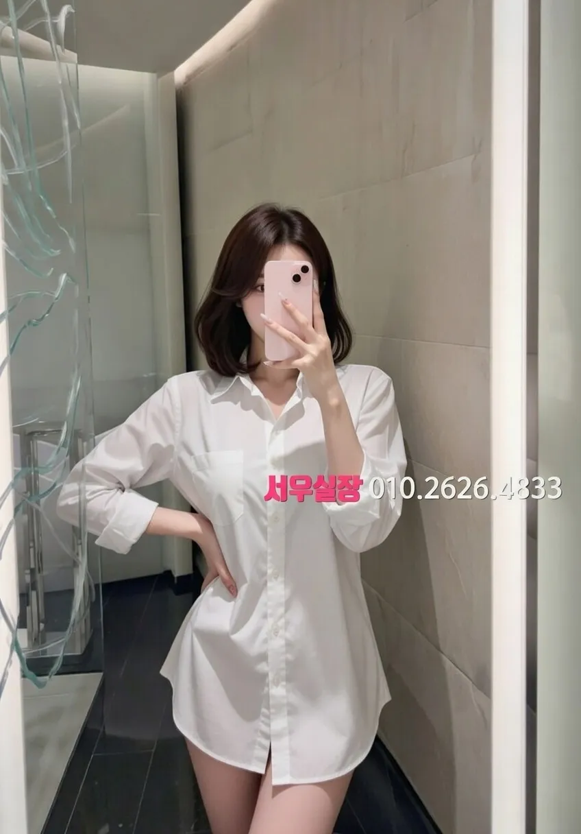 백석동 보도 추천 및 검증된 최상급 프리미엄 업소 스크린샷