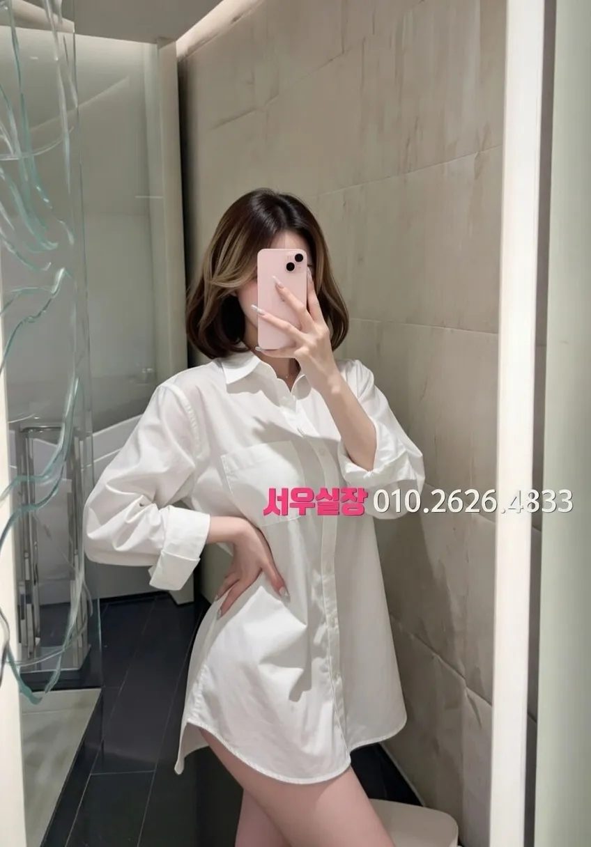 백석동 정빠 프리미엄 라인업 2번 프로필