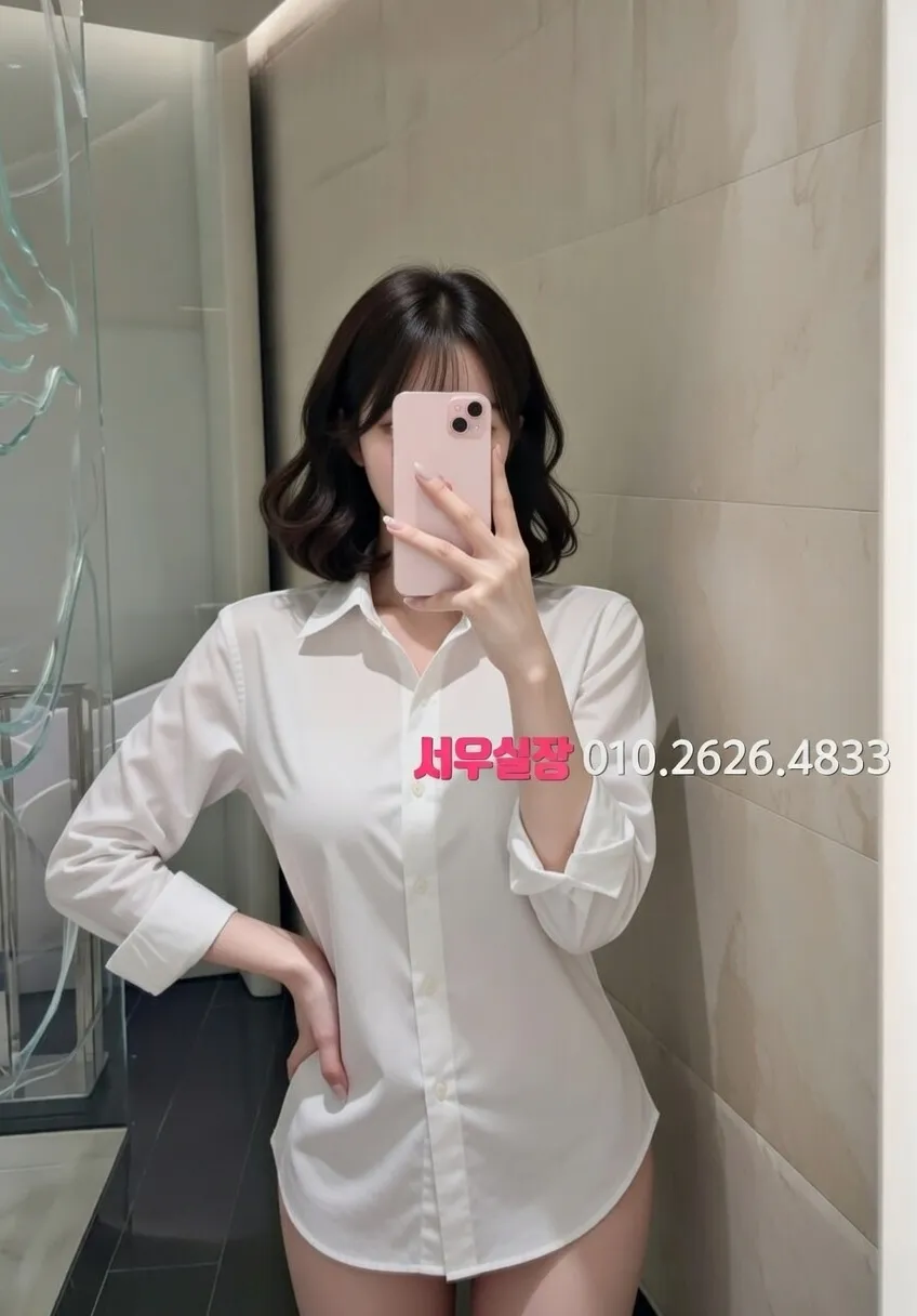 백석동 텐카페 프리미엄 라인업 13번 프로필