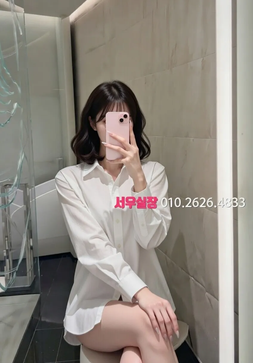 백석동 보도노래방 프리미엄 라인업 2번 프로필