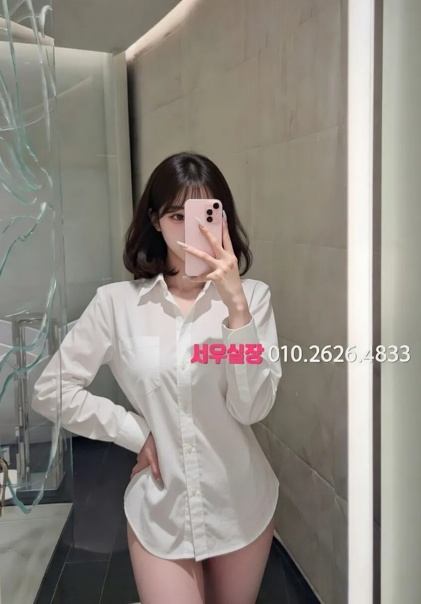 백석동 베트남노래방 프리미엄 라인업 32번 프로필