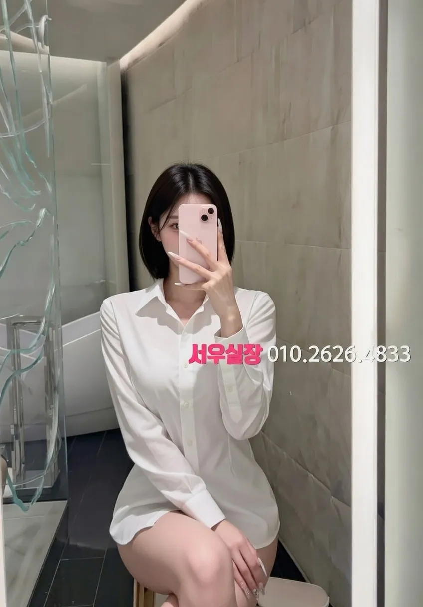 백석동 란제리룸 프리미엄 라인업 31번 프로필