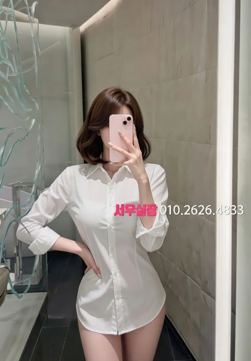 백석동 아빠방 프리미엄 라인업 15번 프로필