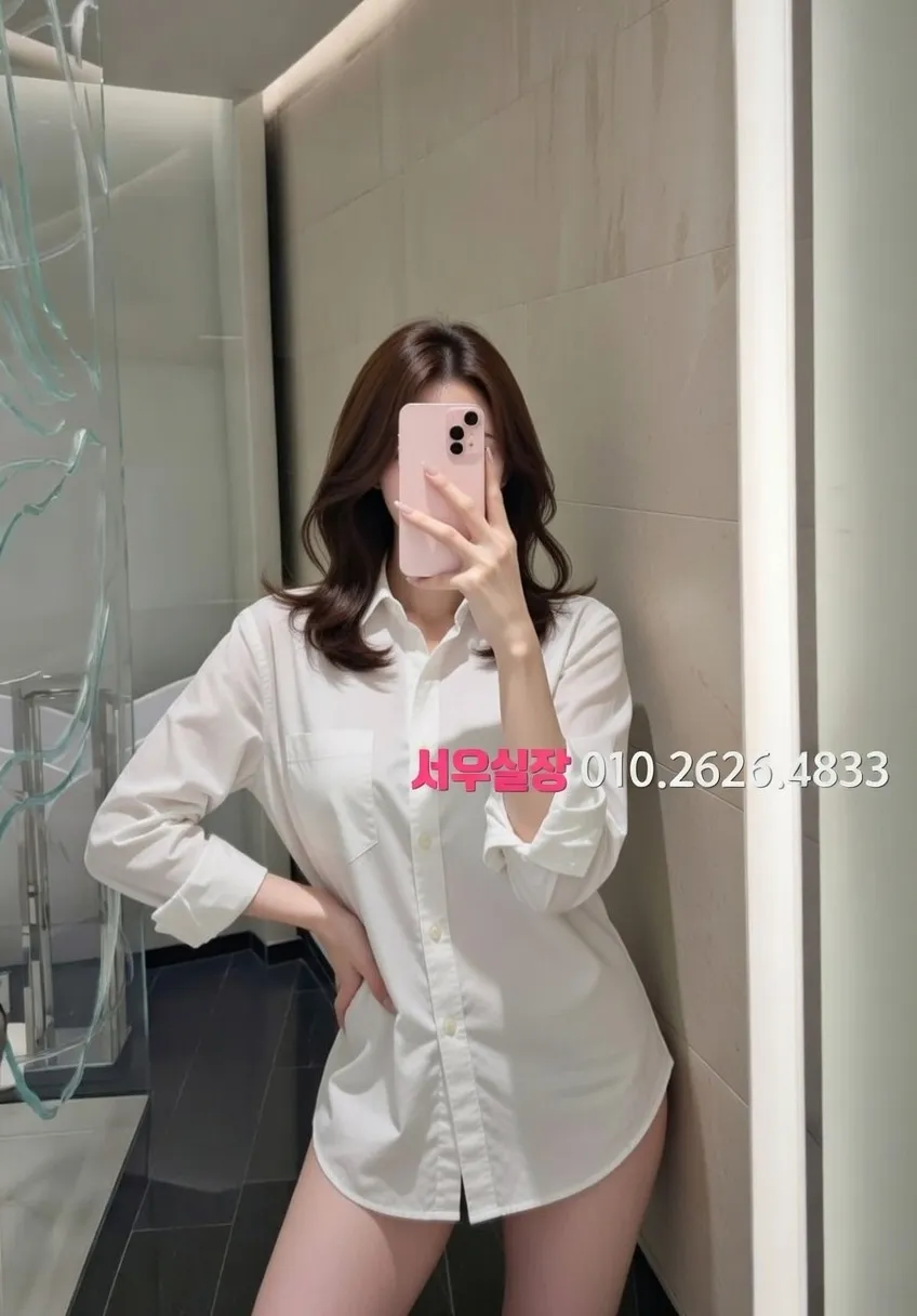 백석동 노래방 프리미엄 라인업 40번 프로필