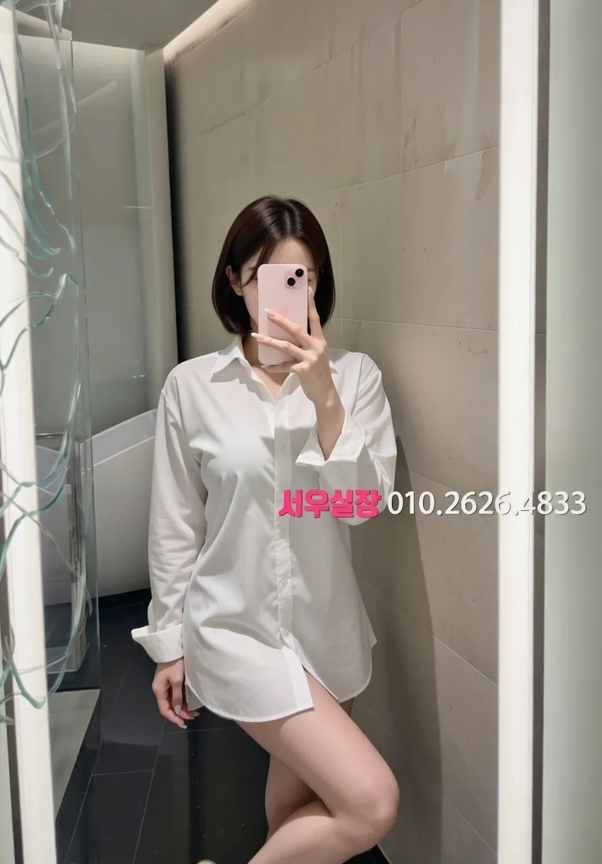 백석동 룸살롱 추천 및 검증된 최상급 프리미엄 업소 스크린샷