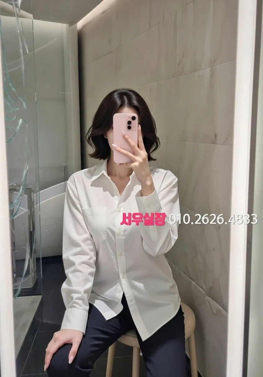 백석동 노래클럽 추천 및 검증된 최상급 프리미엄 업소 스크린샷