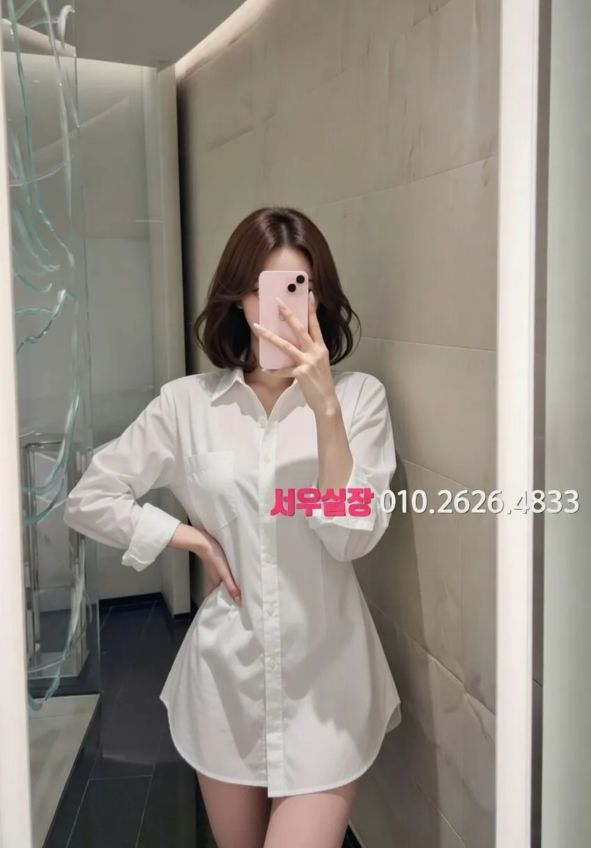 백석동 텐카페 프리미엄 라인업 34번 프로필