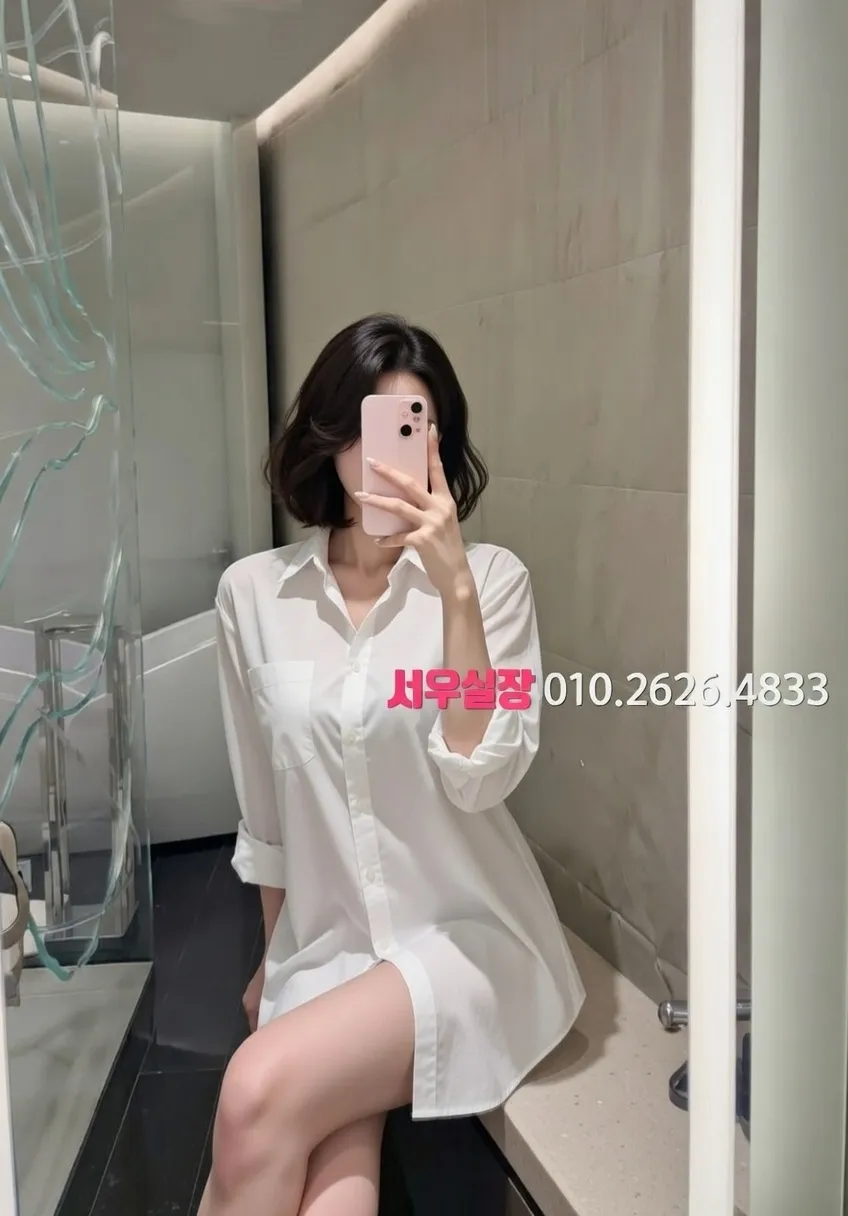 백석동 다국적노래방 프리미엄 라인업 11번 프로필