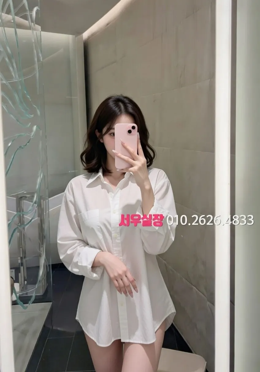 백석동 퍼블릭 프리미엄 라인업 20번 프로필