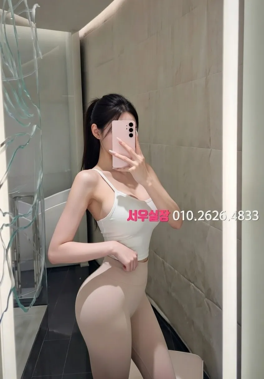 백석동 룸살롱 프리미엄 라인업 32번 프로필