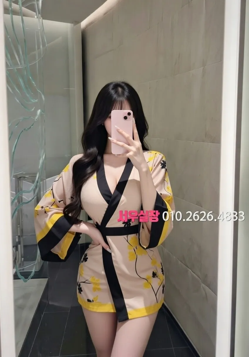 백석동 셔츠룸 프리미엄 라인업 28번 프로필