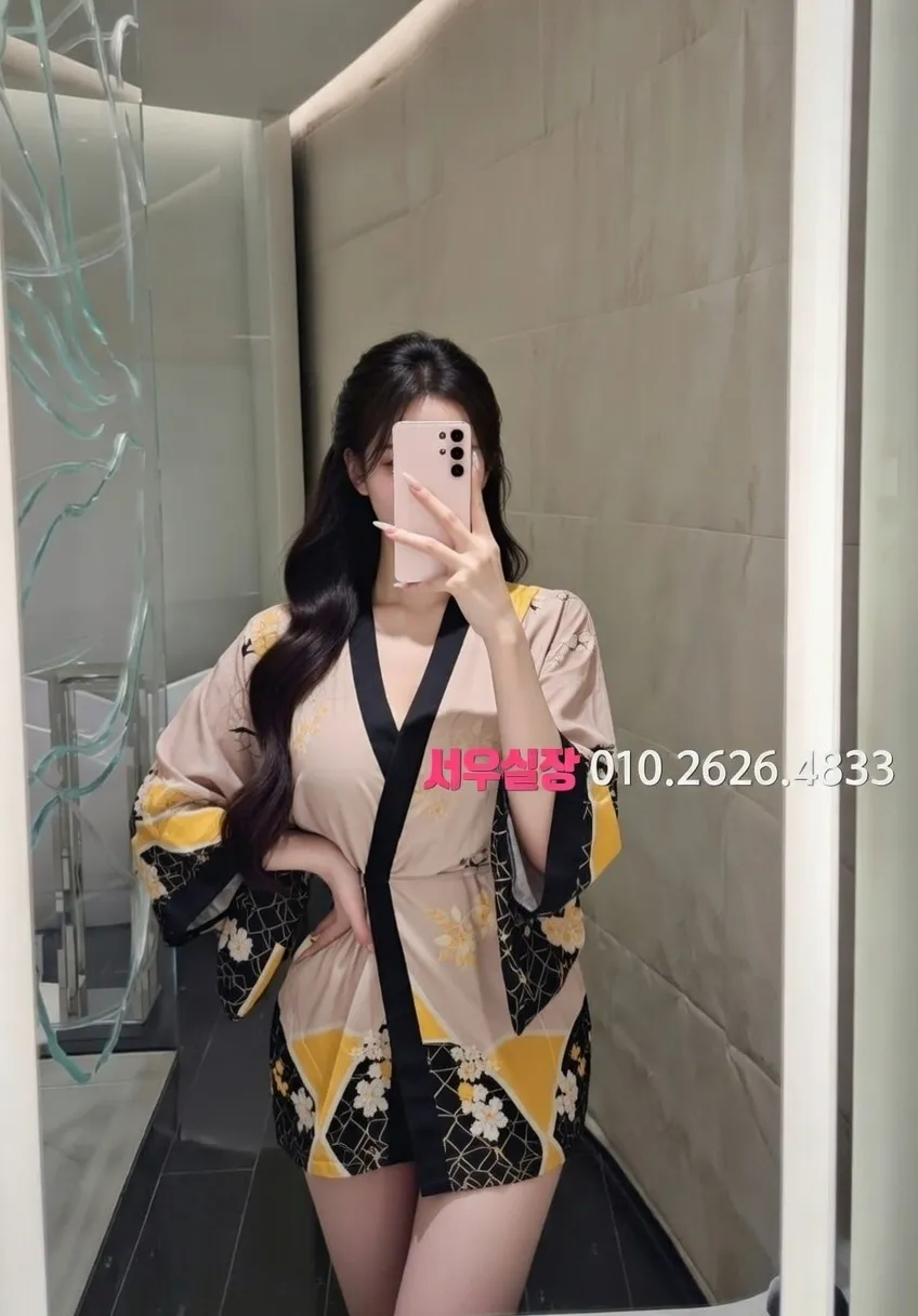 백석동 하이쩜오 프리미엄 라인업 1번 프로필